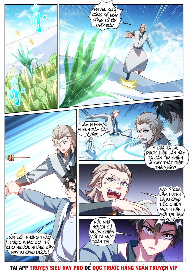 Điện Thoại Của Ta Thông Tam Giới Chapter 362 - 3