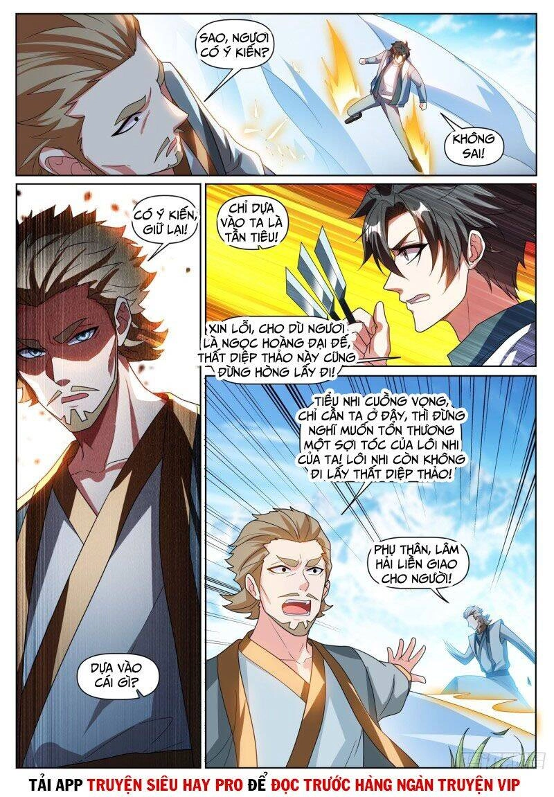 Điện Thoại Của Ta Thông Tam Giới Chapter 363 - 2