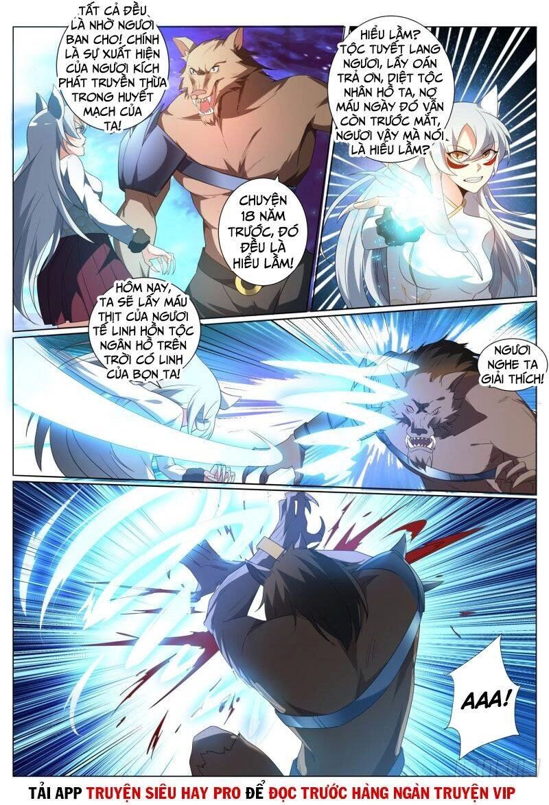 Điện Thoại Của Ta Thông Tam Giới Chapter 363 - 9