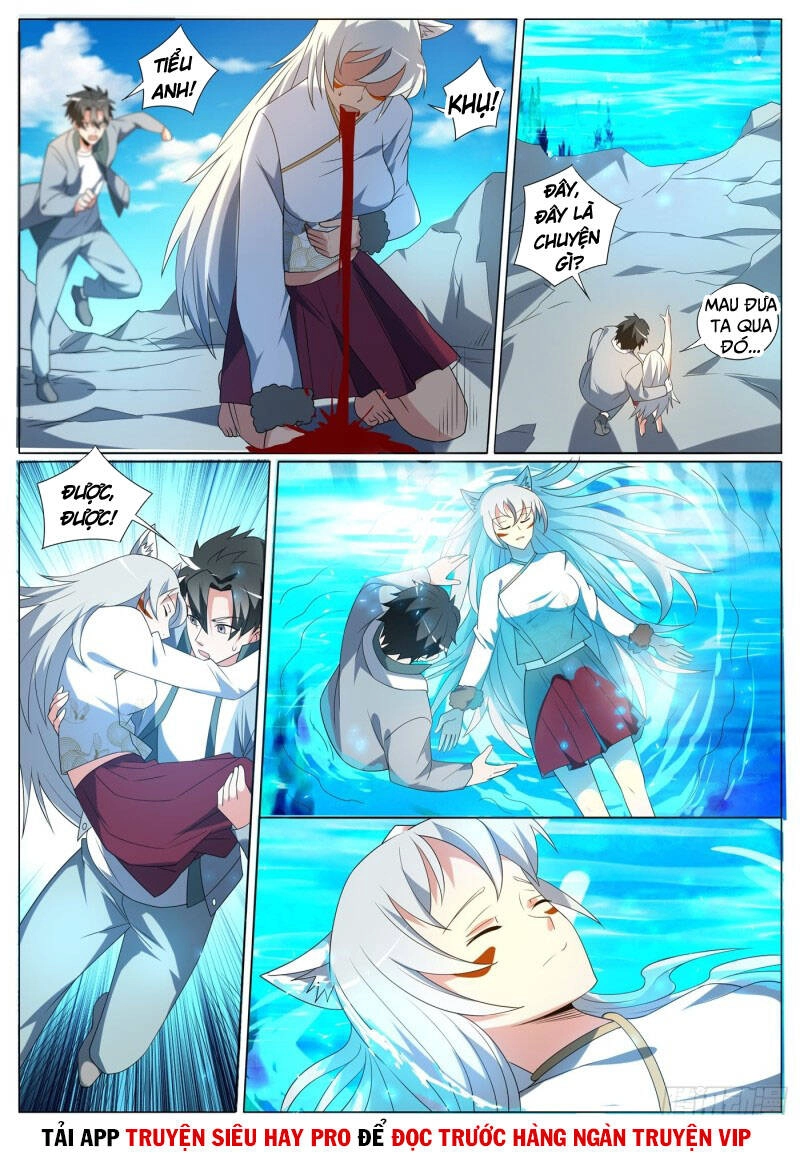 Điện Thoại Của Ta Thông Tam Giới Chapter 364 - 1