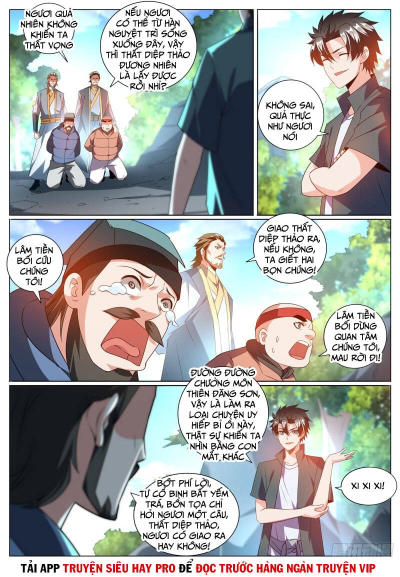 Điện Thoại Của Ta Thông Tam Giới Chapter 364 - 6