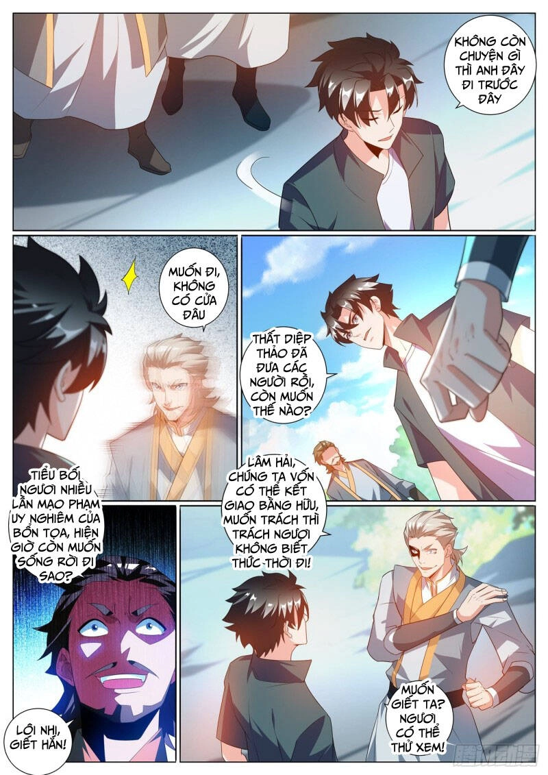 Điện Thoại Của Ta Thông Tam Giới Chapter 364 - 9