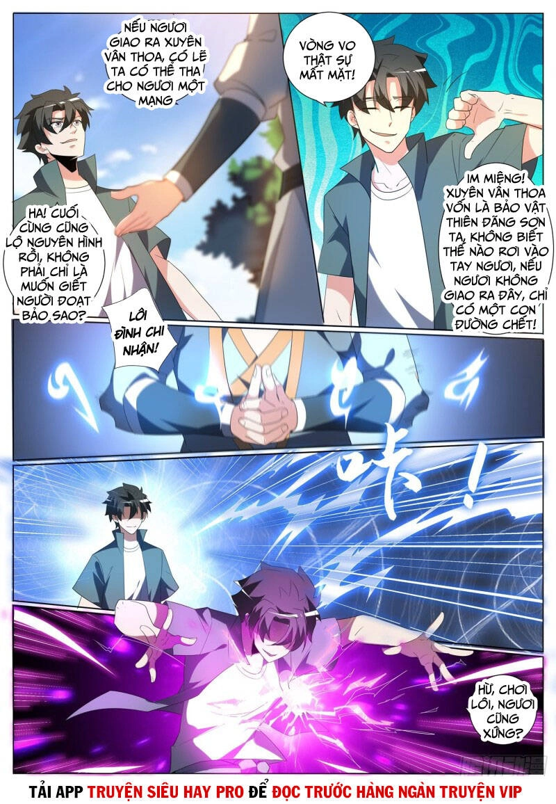 Điện Thoại Của Ta Thông Tam Giới Chapter 364 - 10