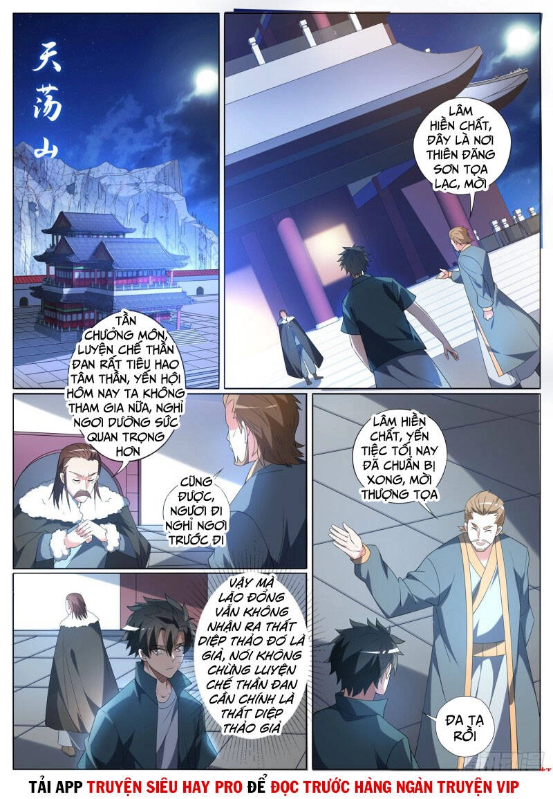 Điện Thoại Của Ta Thông Tam Giới Chapter 365 - 3