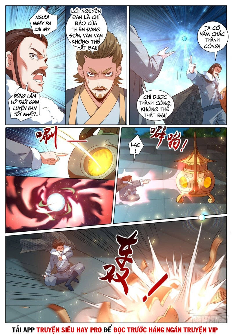 Điện Thoại Của Ta Thông Tam Giới Chapter 365 - 10