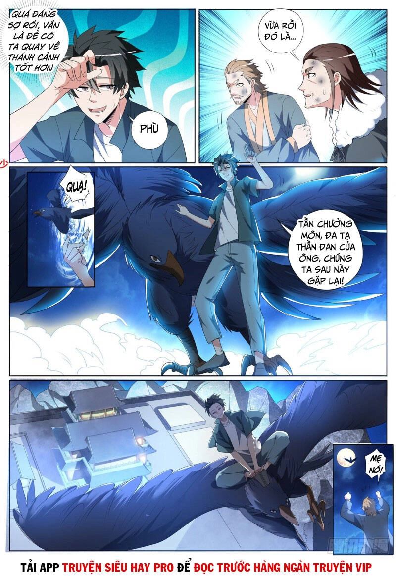 Điện Thoại Của Ta Thông Tam Giới Chapter 367 - 2