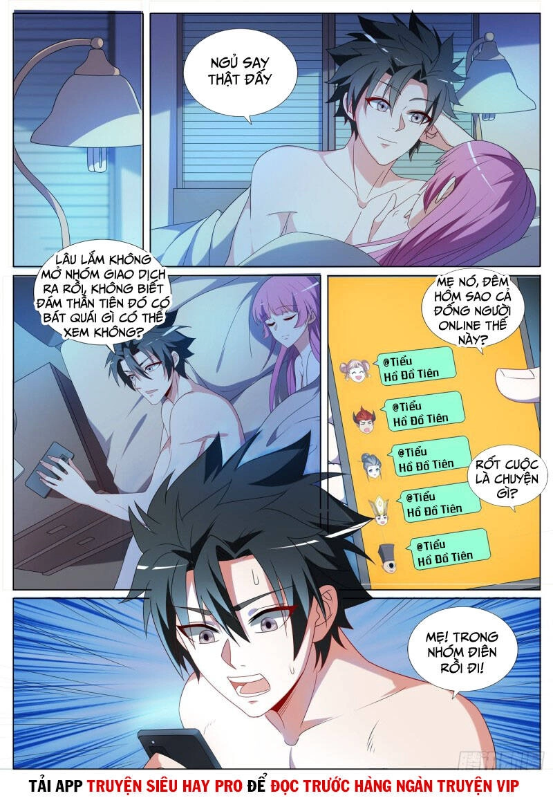 Điện Thoại Của Ta Thông Tam Giới Chapter 368 - 7