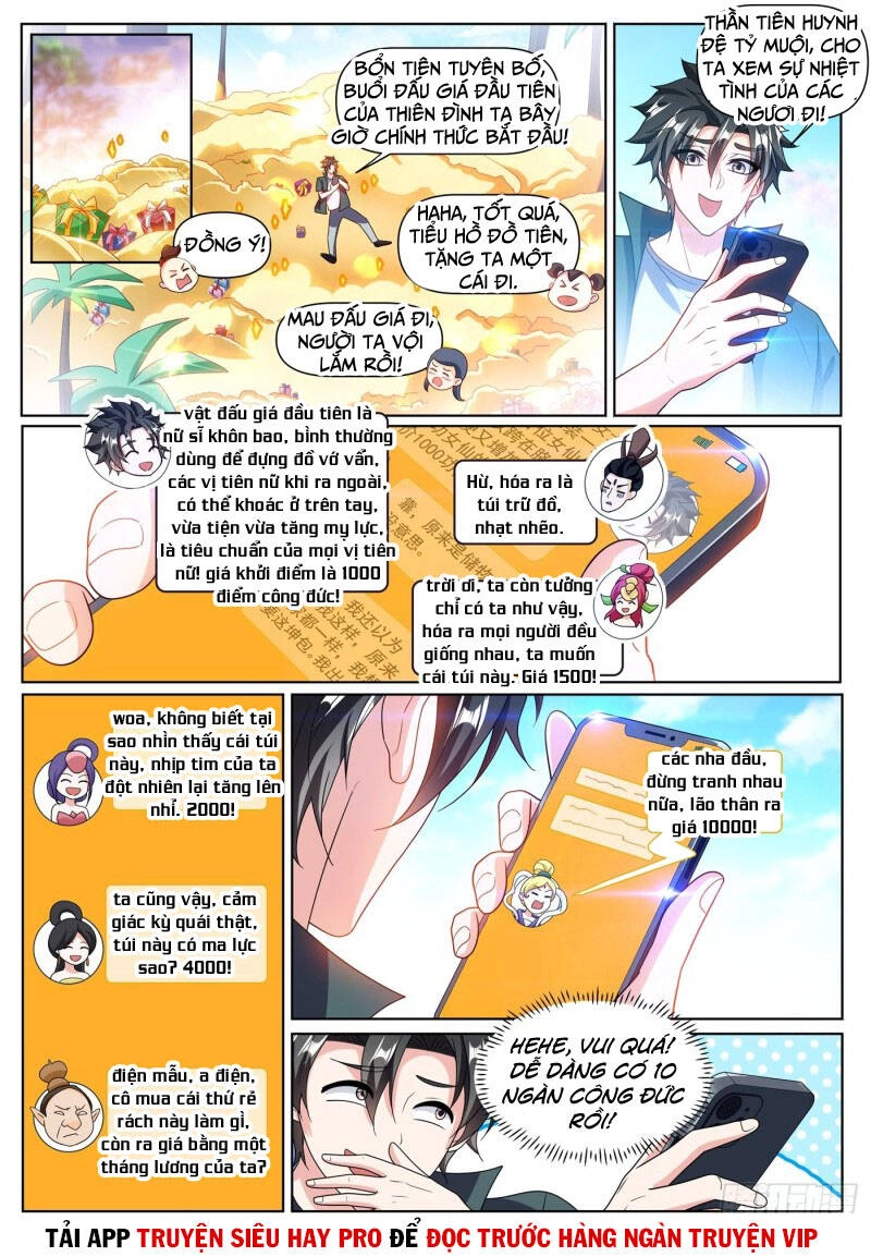 Điện Thoại Của Ta Thông Tam Giới Chapter 369 - 1