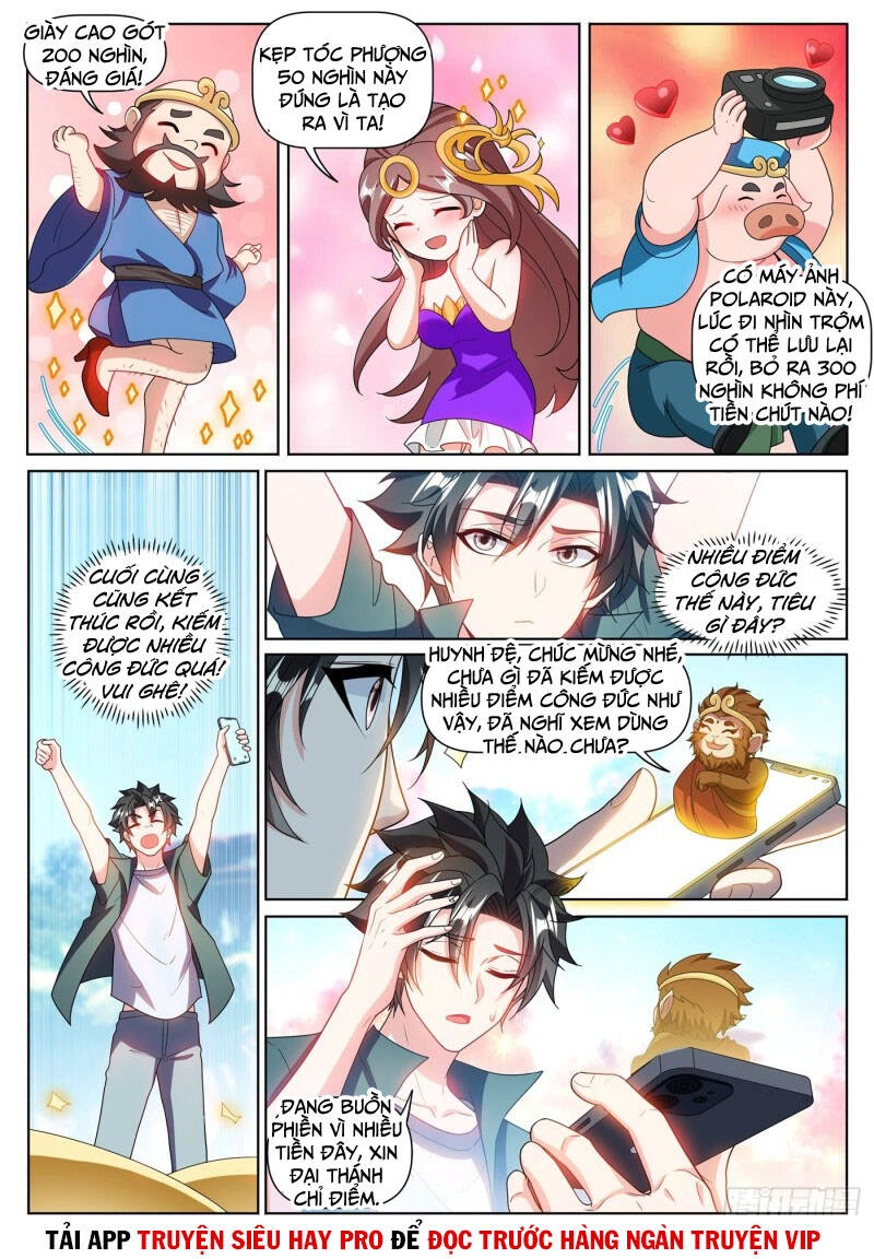 Điện Thoại Của Ta Thông Tam Giới Chapter 369 - 2