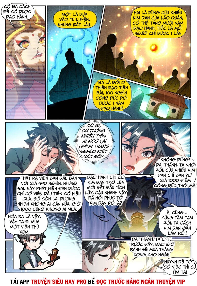 Điện Thoại Của Ta Thông Tam Giới Chapter 369 - 4