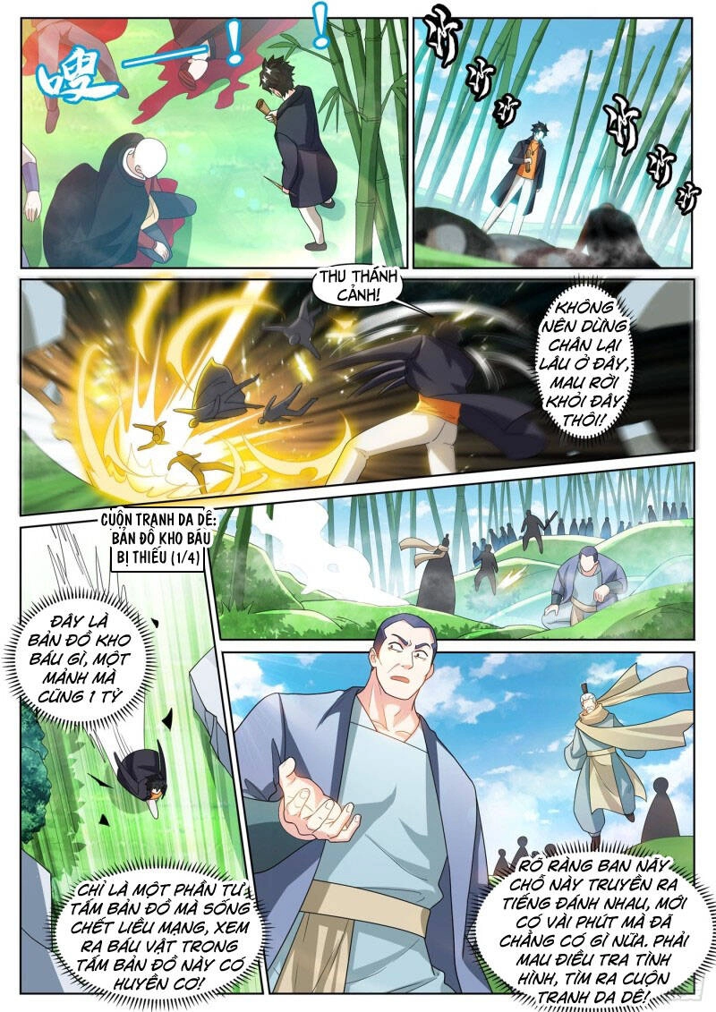 Điện Thoại Của Ta Thông Tam Giới Chapter 370 - 1