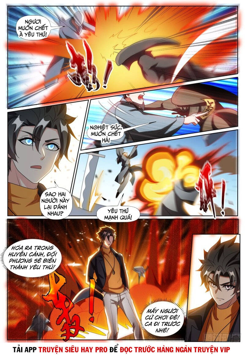 Điện Thoại Của Ta Thông Tam Giới Chapter 370 - 6