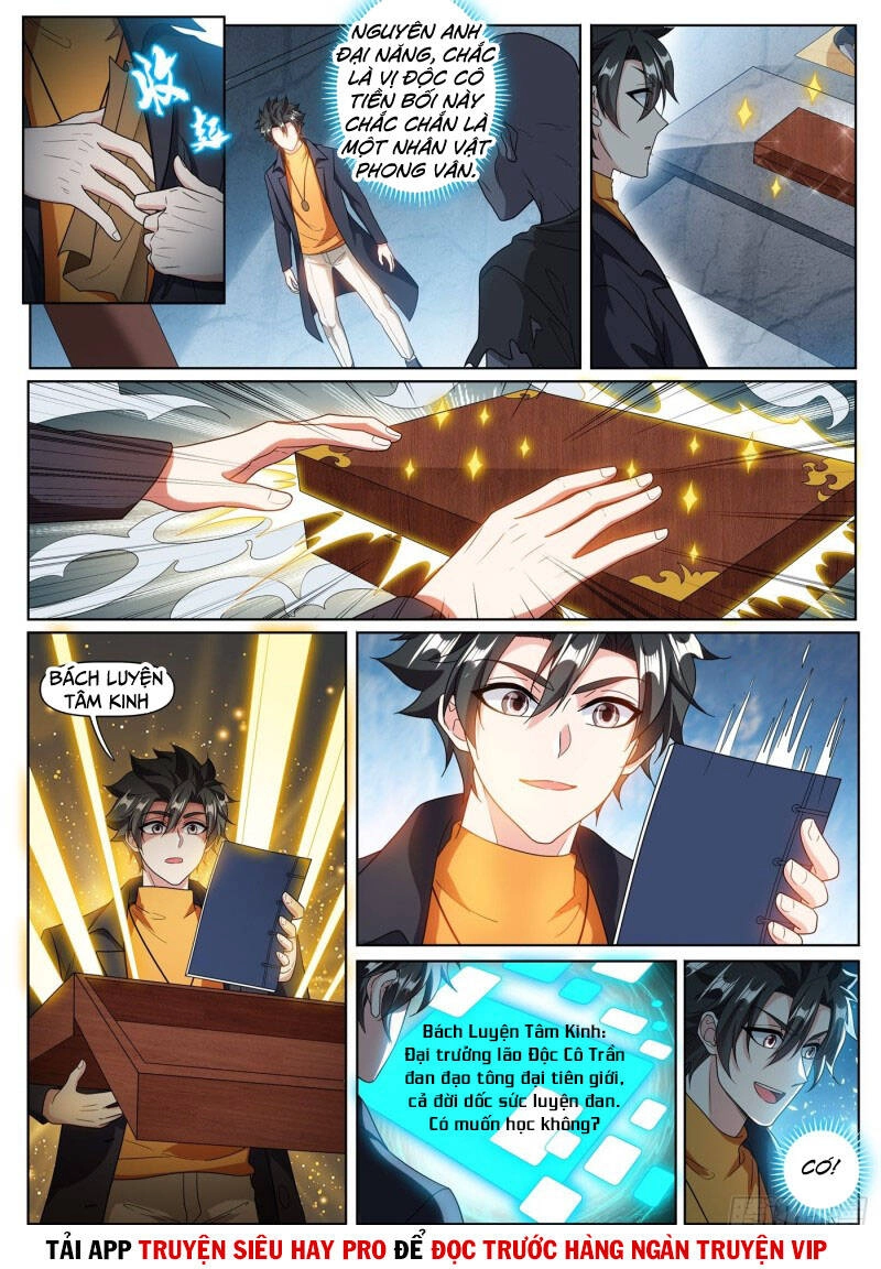 Điện Thoại Của Ta Thông Tam Giới Chapter 371 - 1