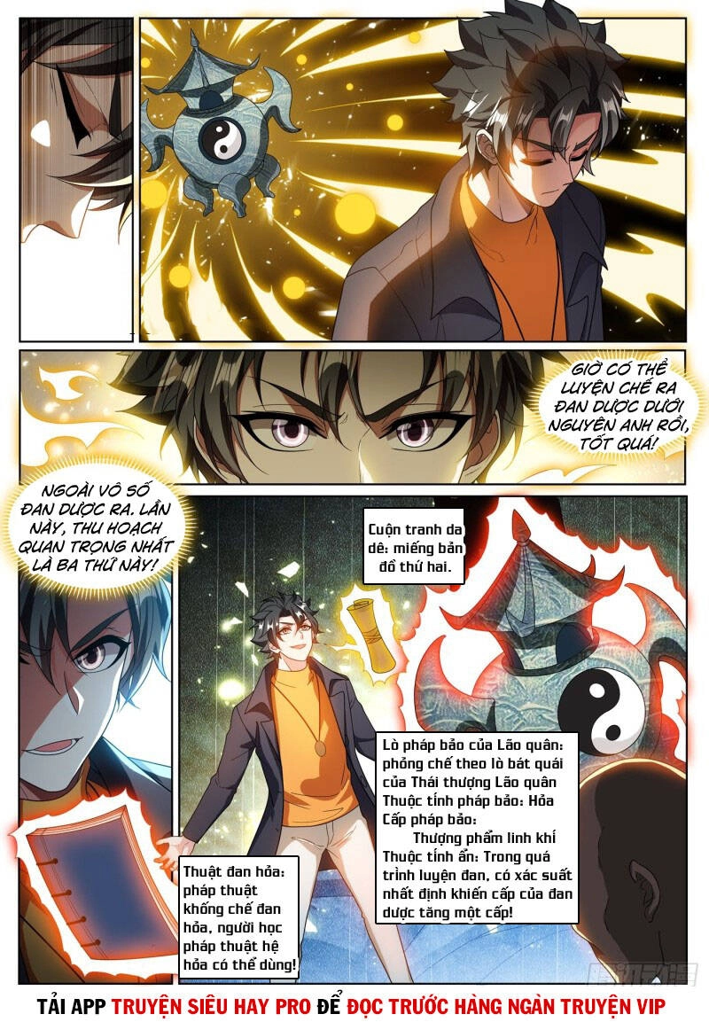 Điện Thoại Của Ta Thông Tam Giới Chapter 371 - 2