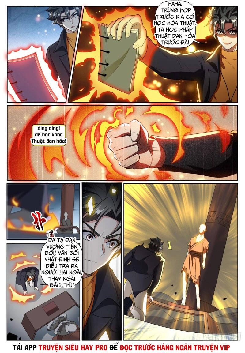 Điện Thoại Của Ta Thông Tam Giới Chapter 371 - 3