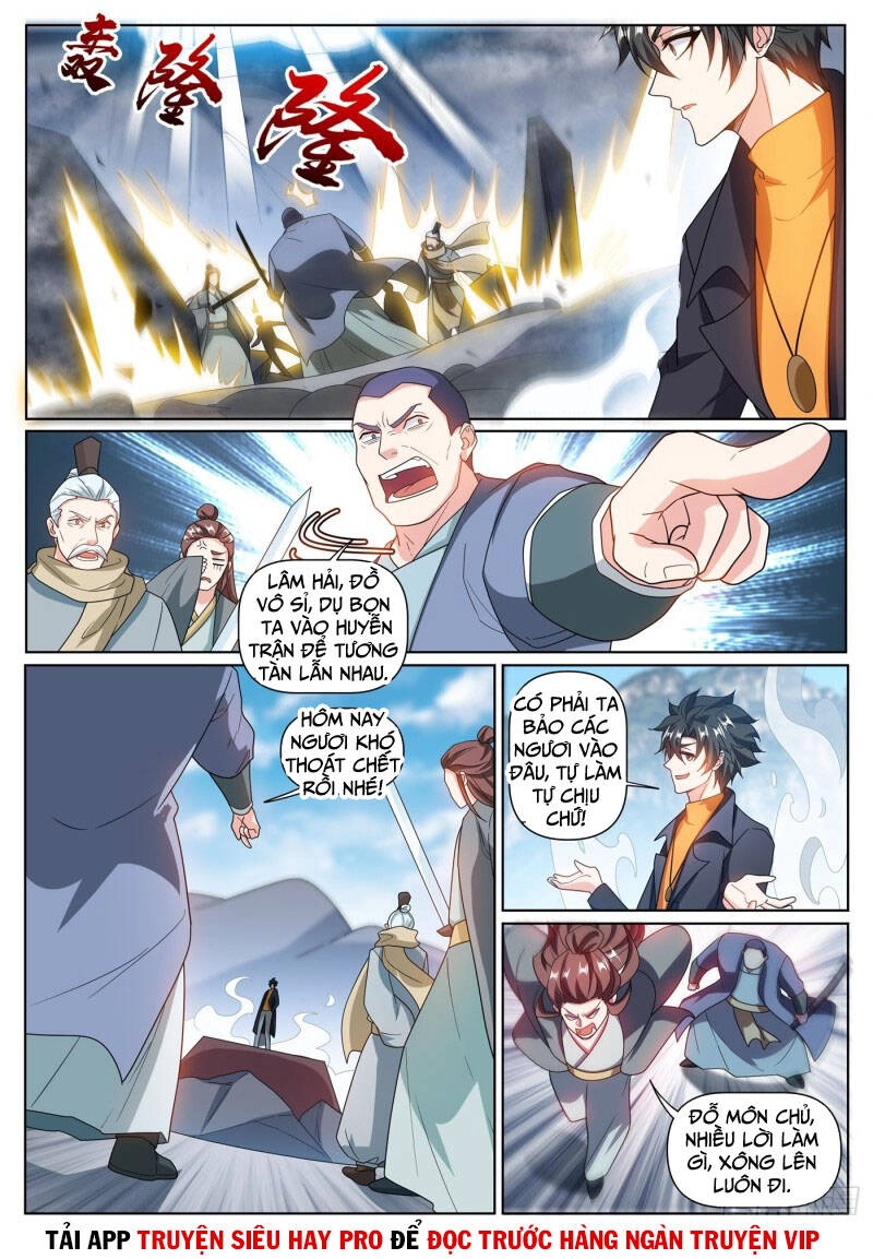 Điện Thoại Của Ta Thông Tam Giới Chapter 371 - 5