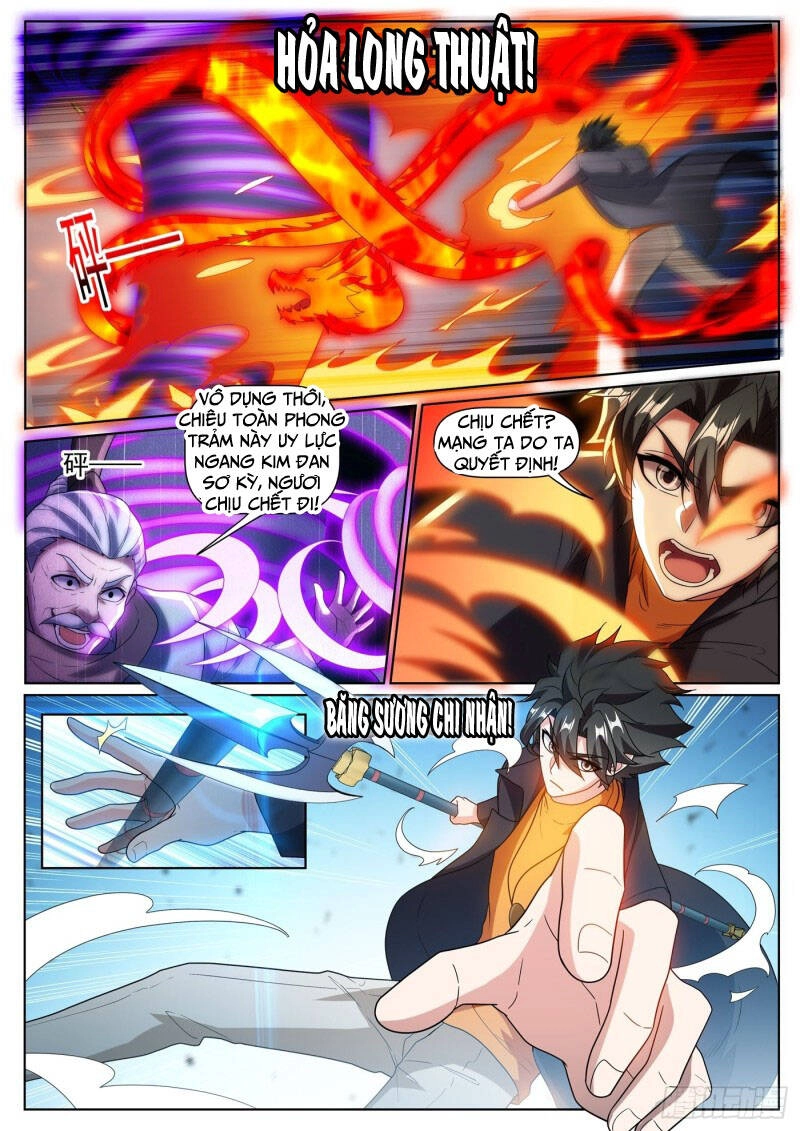 Điện Thoại Của Ta Thông Tam Giới Chapter 372 - 2