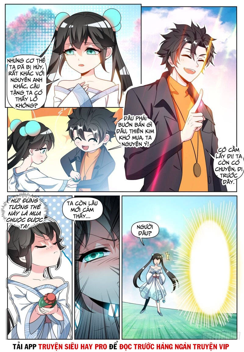 Điện Thoại Của Ta Thông Tam Giới Chapter 373 - 1