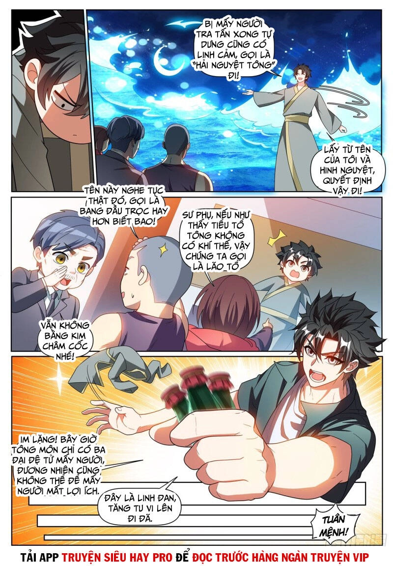 Điện Thoại Của Ta Thông Tam Giới Chapter 373 - 4