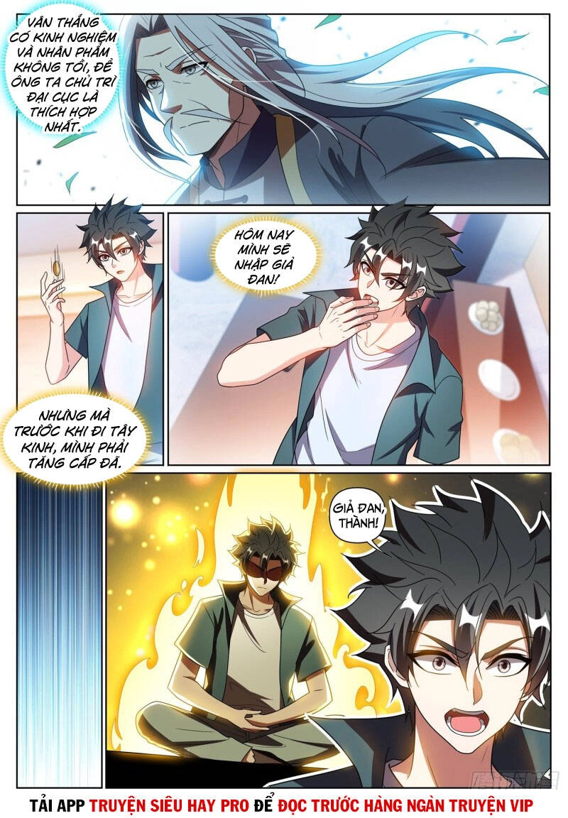 Điện Thoại Của Ta Thông Tam Giới Chapter 373 - 6