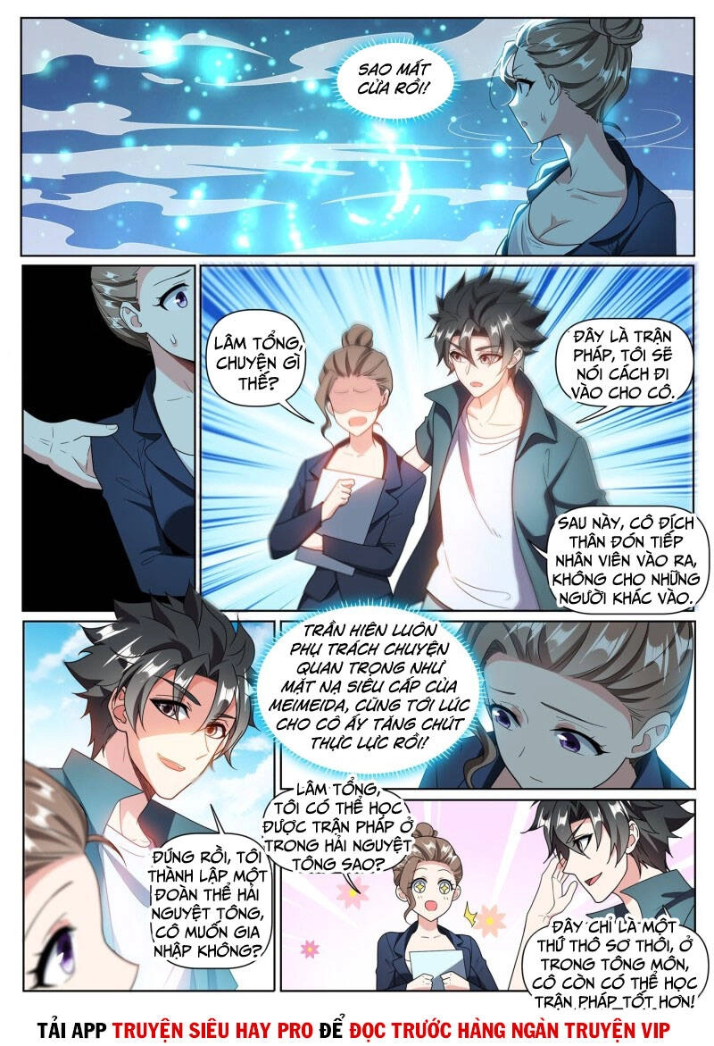 Điện Thoại Của Ta Thông Tam Giới Chapter 373 - 10