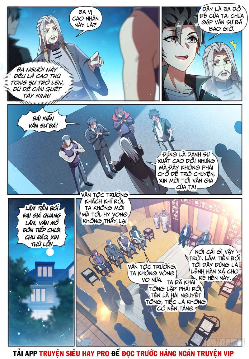 Điện Thoại Của Ta Thông Tam Giới Chapter 374 - 2