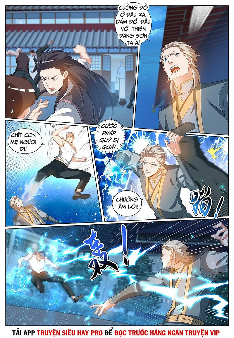 Điện Thoại Của Ta Thông Tam Giới Chapter 375 - 1