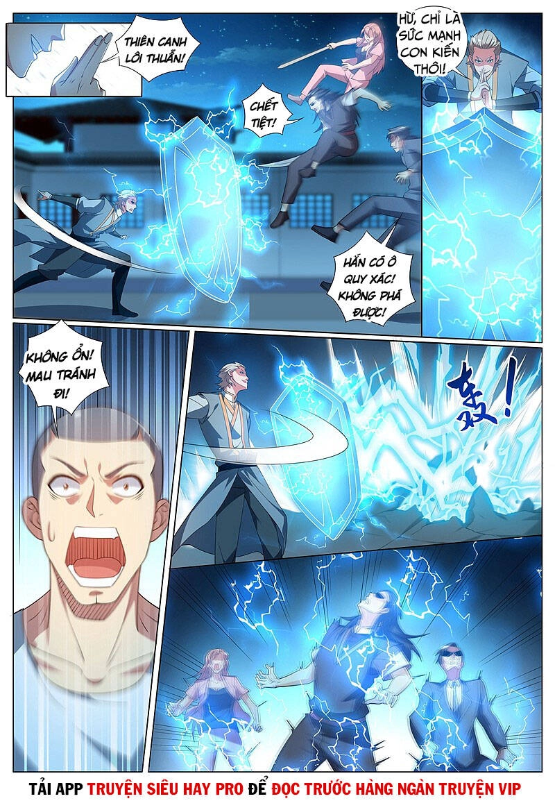 Điện Thoại Của Ta Thông Tam Giới Chapter 375 - 3