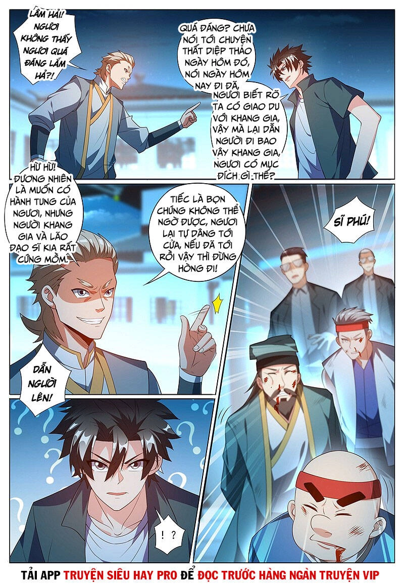 Điện Thoại Của Ta Thông Tam Giới Chapter 375 - 7