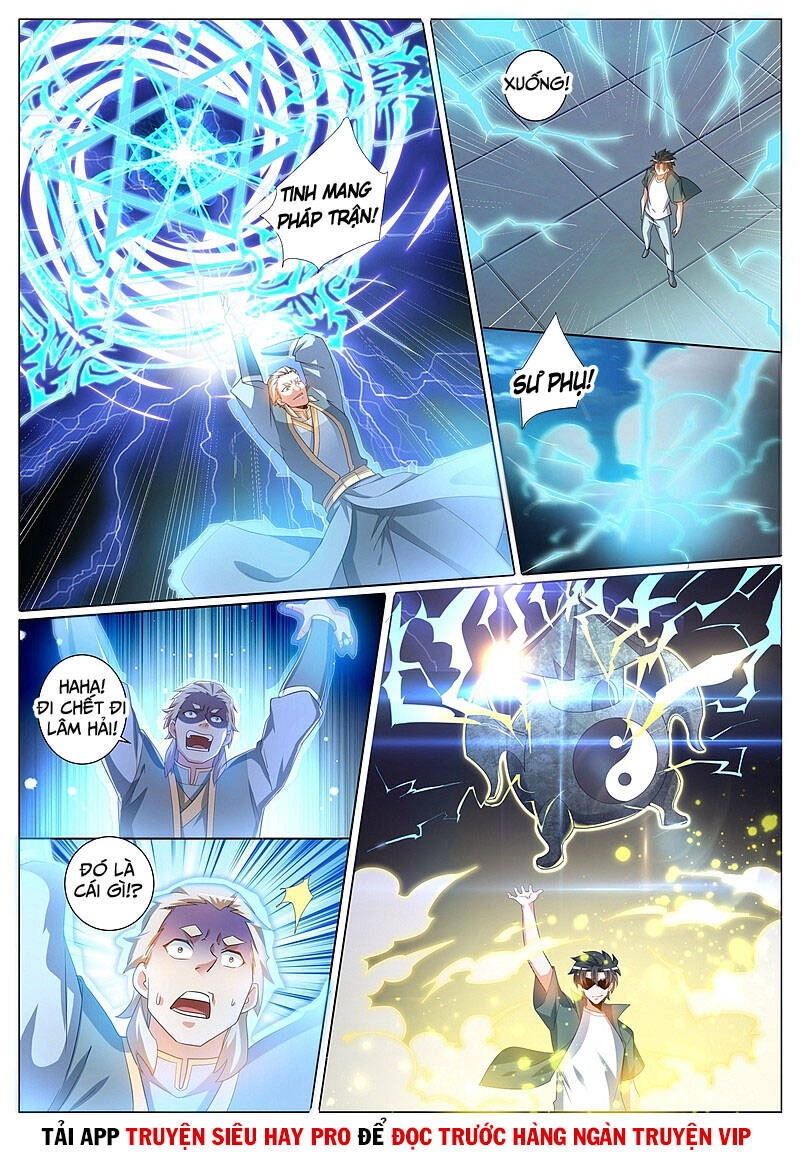 Điện Thoại Của Ta Thông Tam Giới Chapter 376 - 1