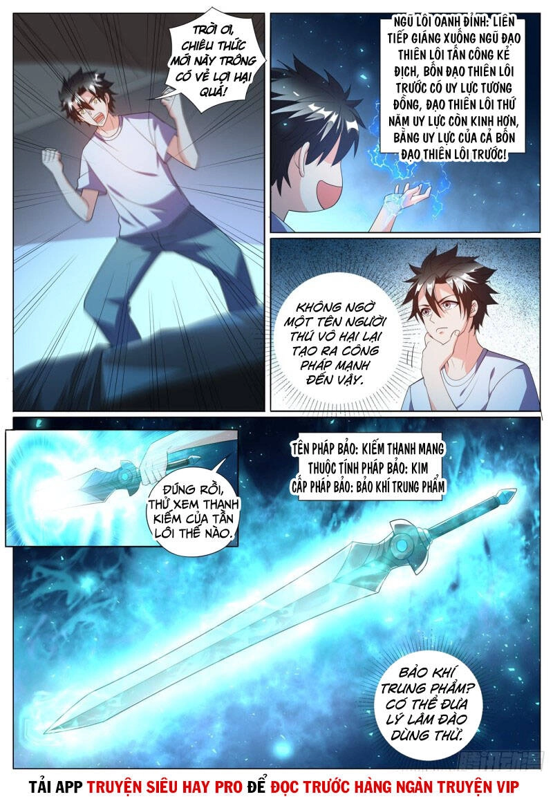 Điện Thoại Của Ta Thông Tam Giới Chapter 377 - 1