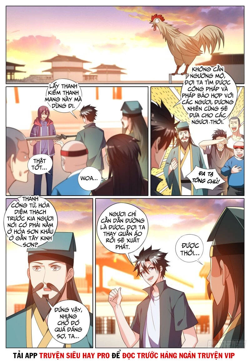 Điện Thoại Của Ta Thông Tam Giới Chapter 377 - 2