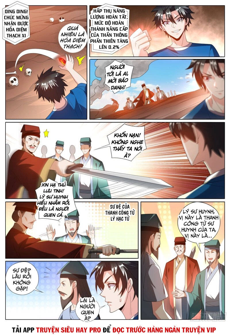 Điện Thoại Của Ta Thông Tam Giới Chapter 377 - 4