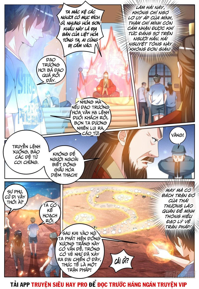 Điện Thoại Của Ta Thông Tam Giới Chapter 378 - 2