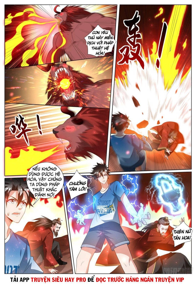 Điện Thoại Của Ta Thông Tam Giới Chapter 378 - 8