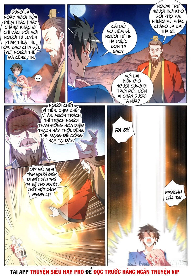 Điện Thoại Của Ta Thông Tam Giới Chapter 379 - 3