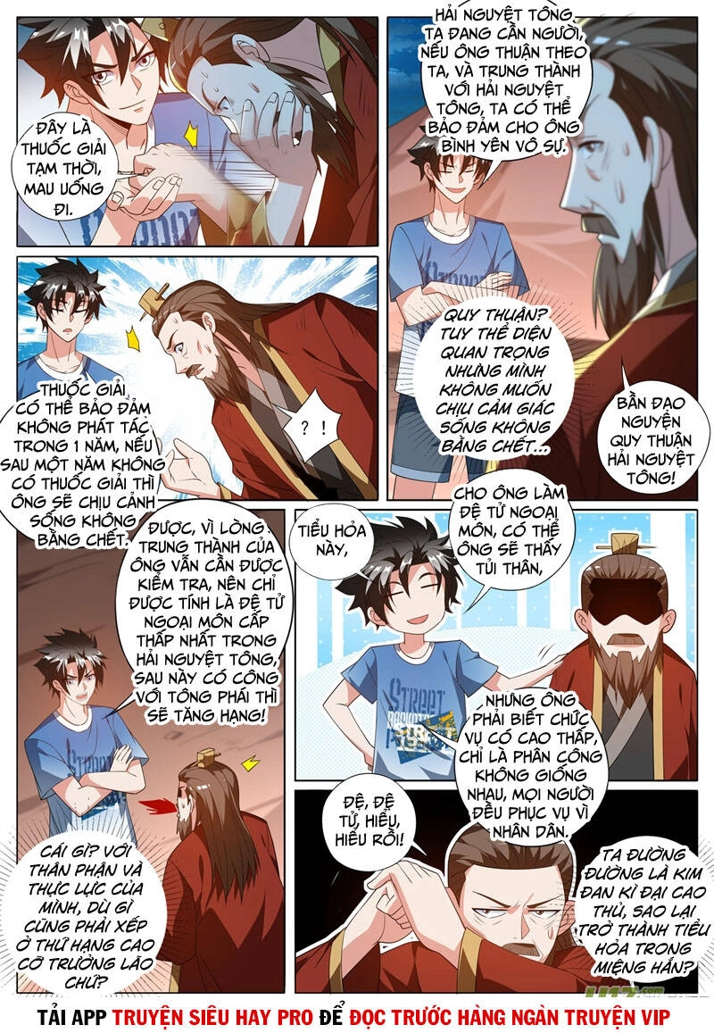 Điện Thoại Của Ta Thông Tam Giới Chapter 380 - 1