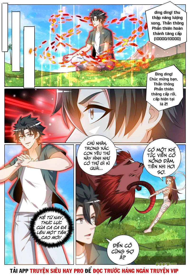 Điện Thoại Của Ta Thông Tam Giới Chapter 380 - 5