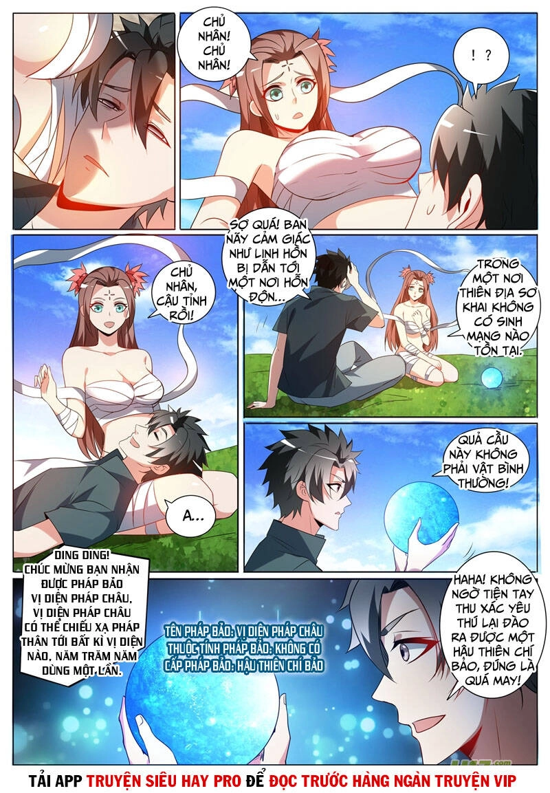 Điện Thoại Của Ta Thông Tam Giới Chapter 380 - 7