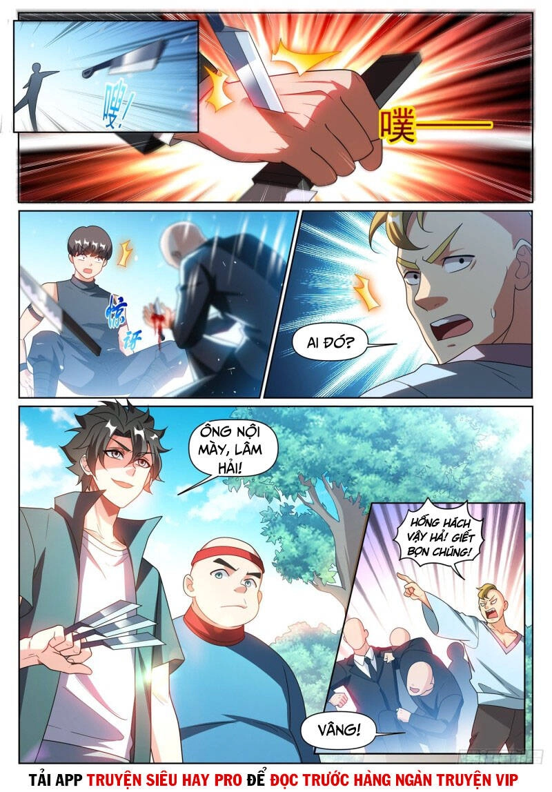 Điện Thoại Của Ta Thông Tam Giới Chapter 382 - 1