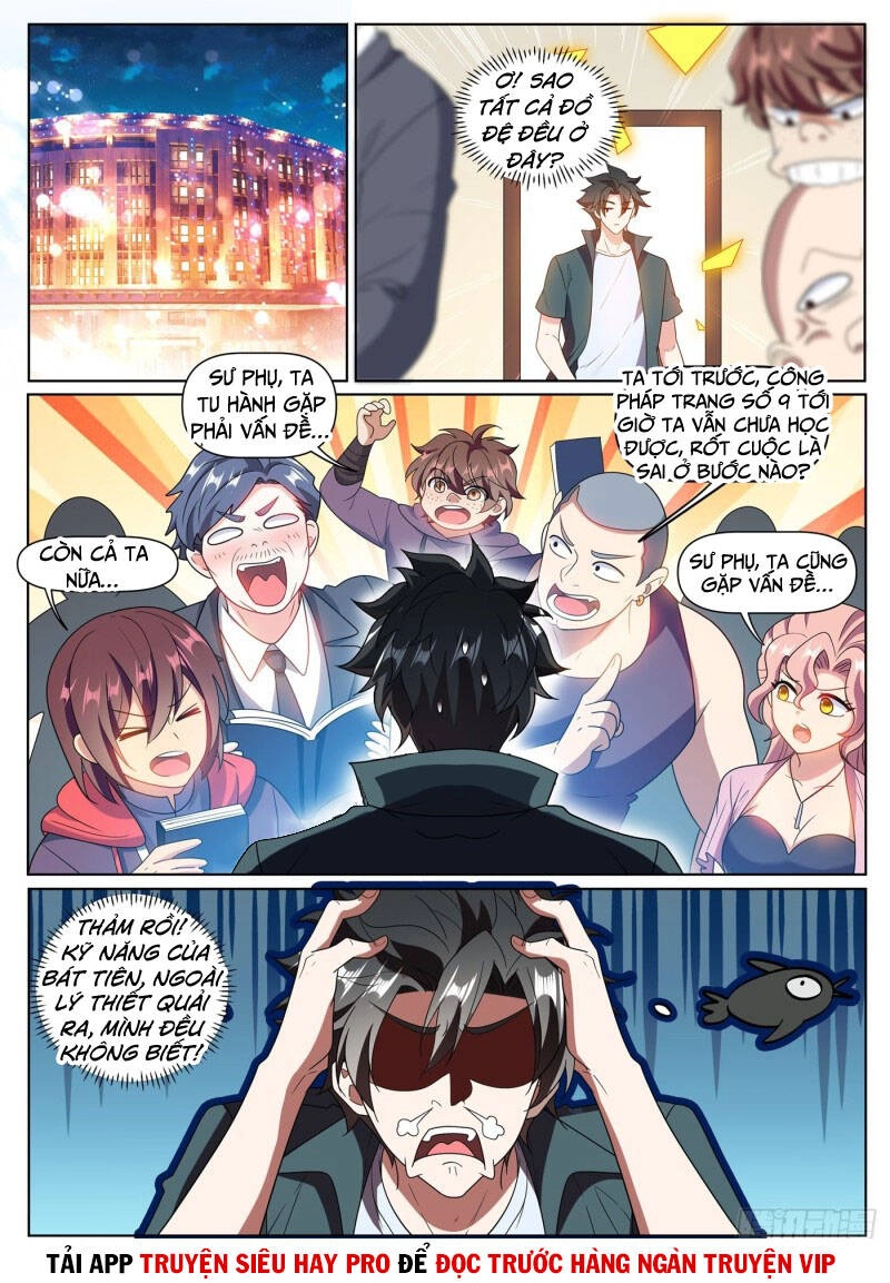 Điện Thoại Của Ta Thông Tam Giới Chapter 383 - 1