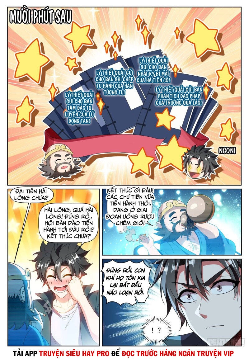 Điện Thoại Của Ta Thông Tam Giới Chapter 383 - 4