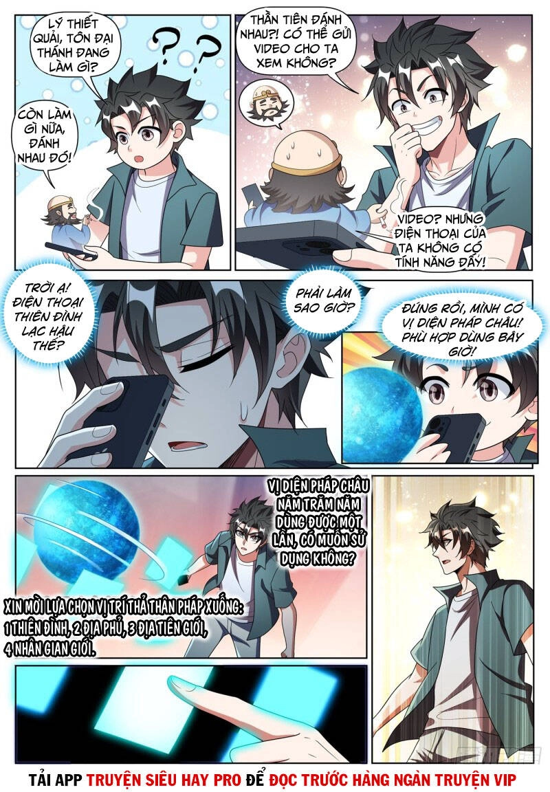 Điện Thoại Của Ta Thông Tam Giới Chapter 383 - 5