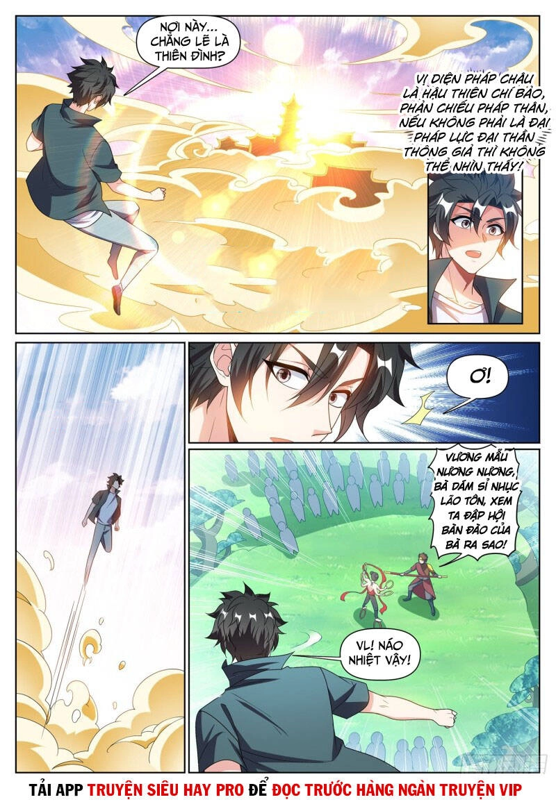 Điện Thoại Của Ta Thông Tam Giới Chapter 383 - 6