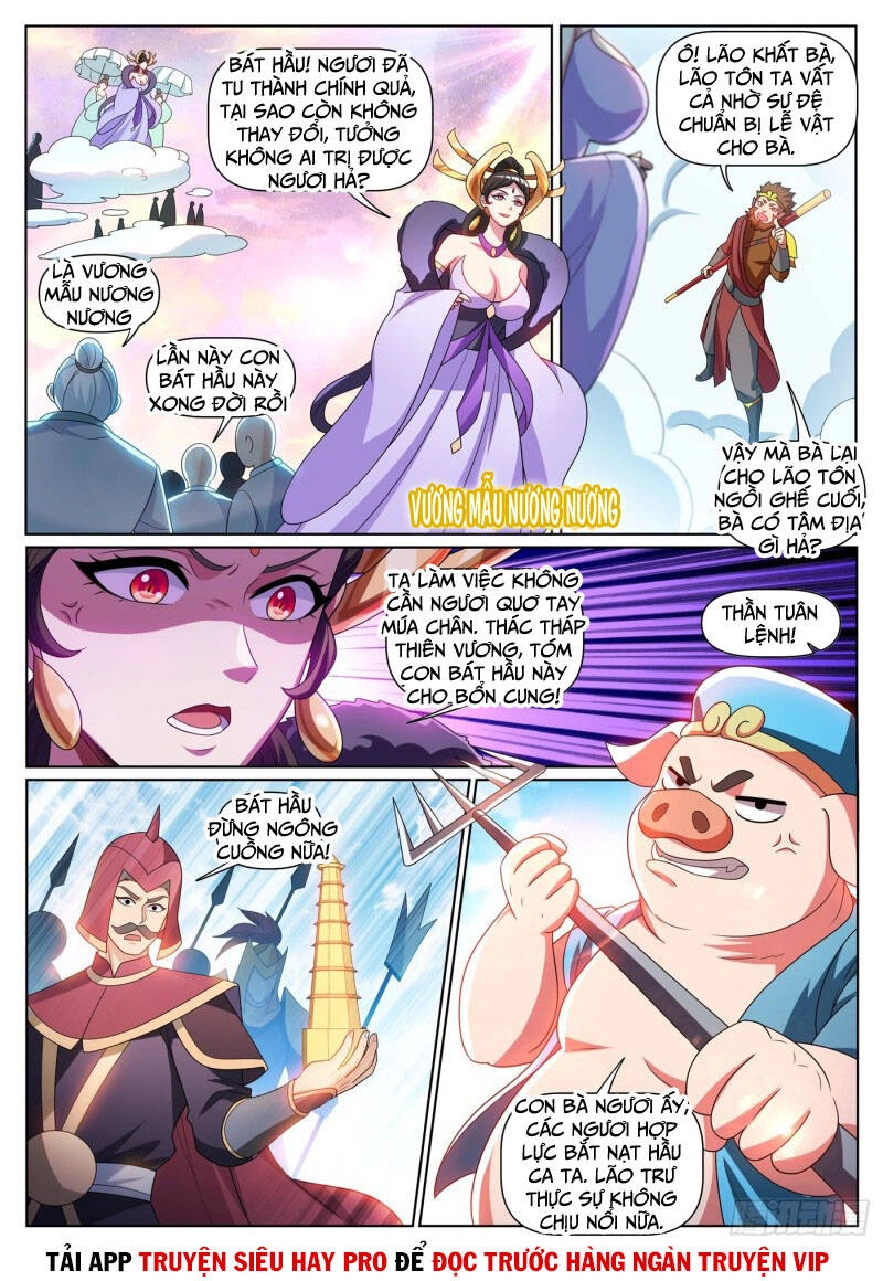 Điện Thoại Của Ta Thông Tam Giới Chapter 383 - 10