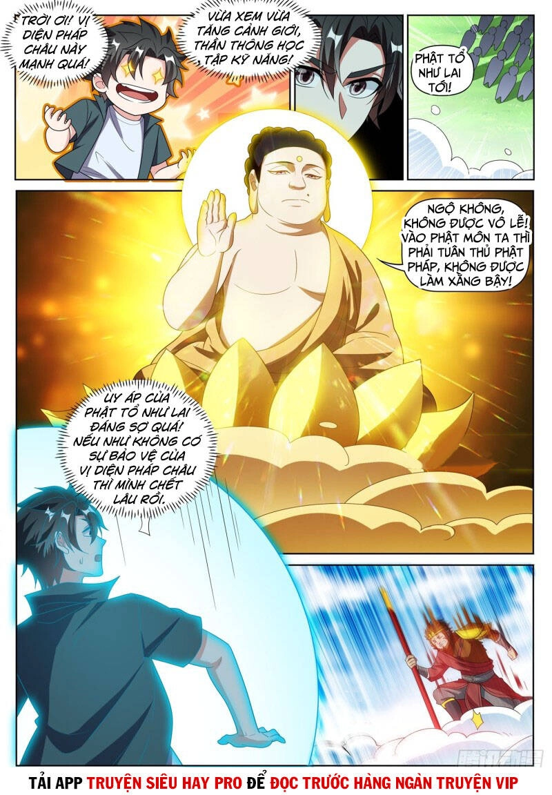 Điện Thoại Của Ta Thông Tam Giới Chapter 384 - 2