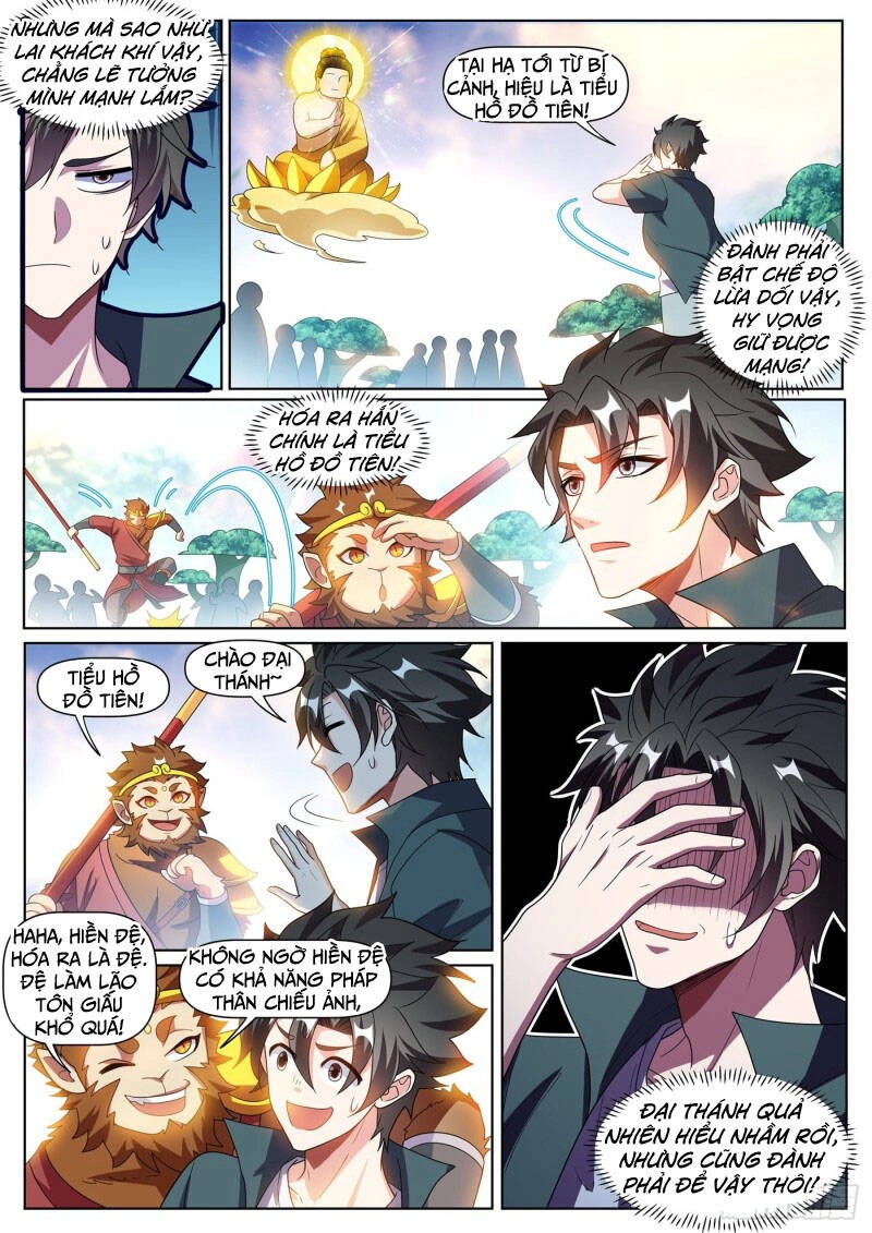 Điện Thoại Của Ta Thông Tam Giới Chapter 384 - 5