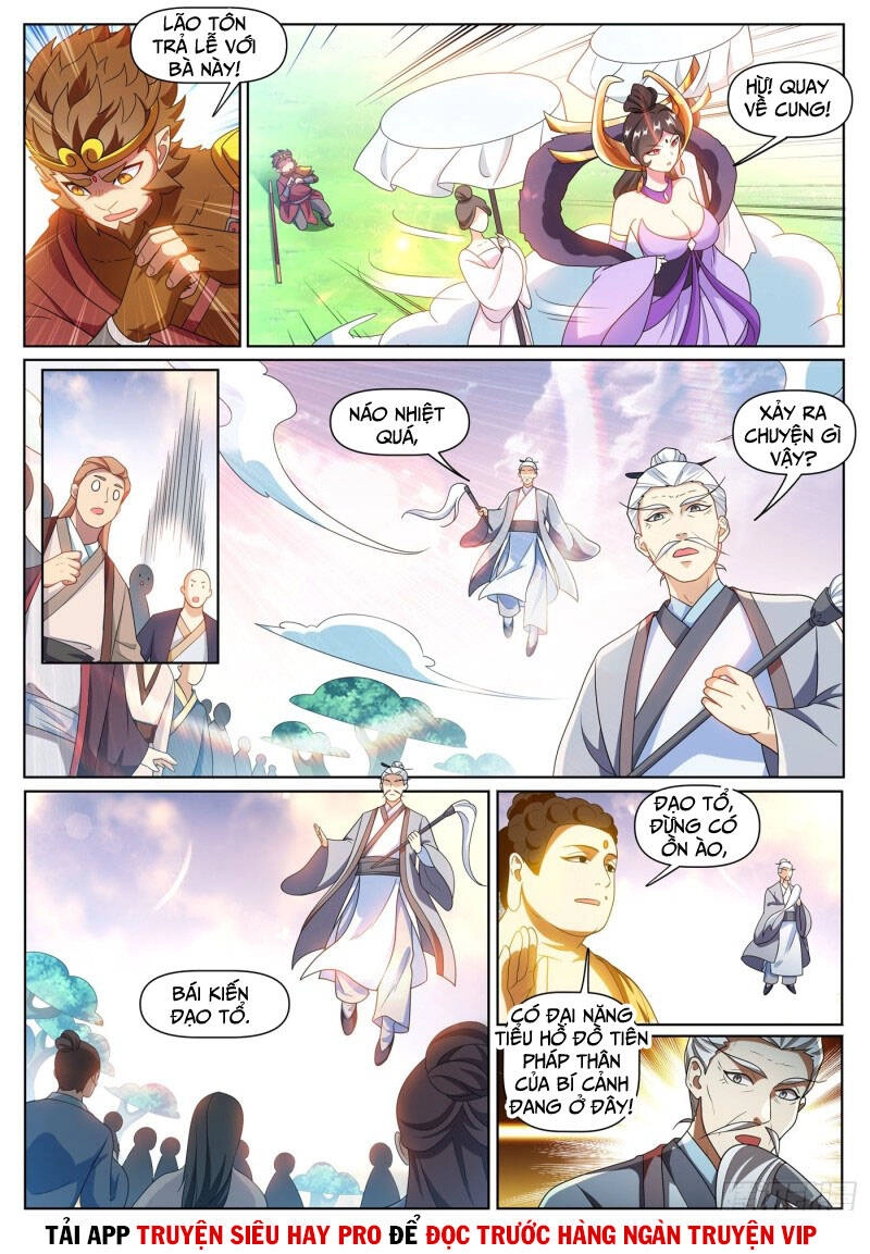 Điện Thoại Của Ta Thông Tam Giới Chapter 384 - 8