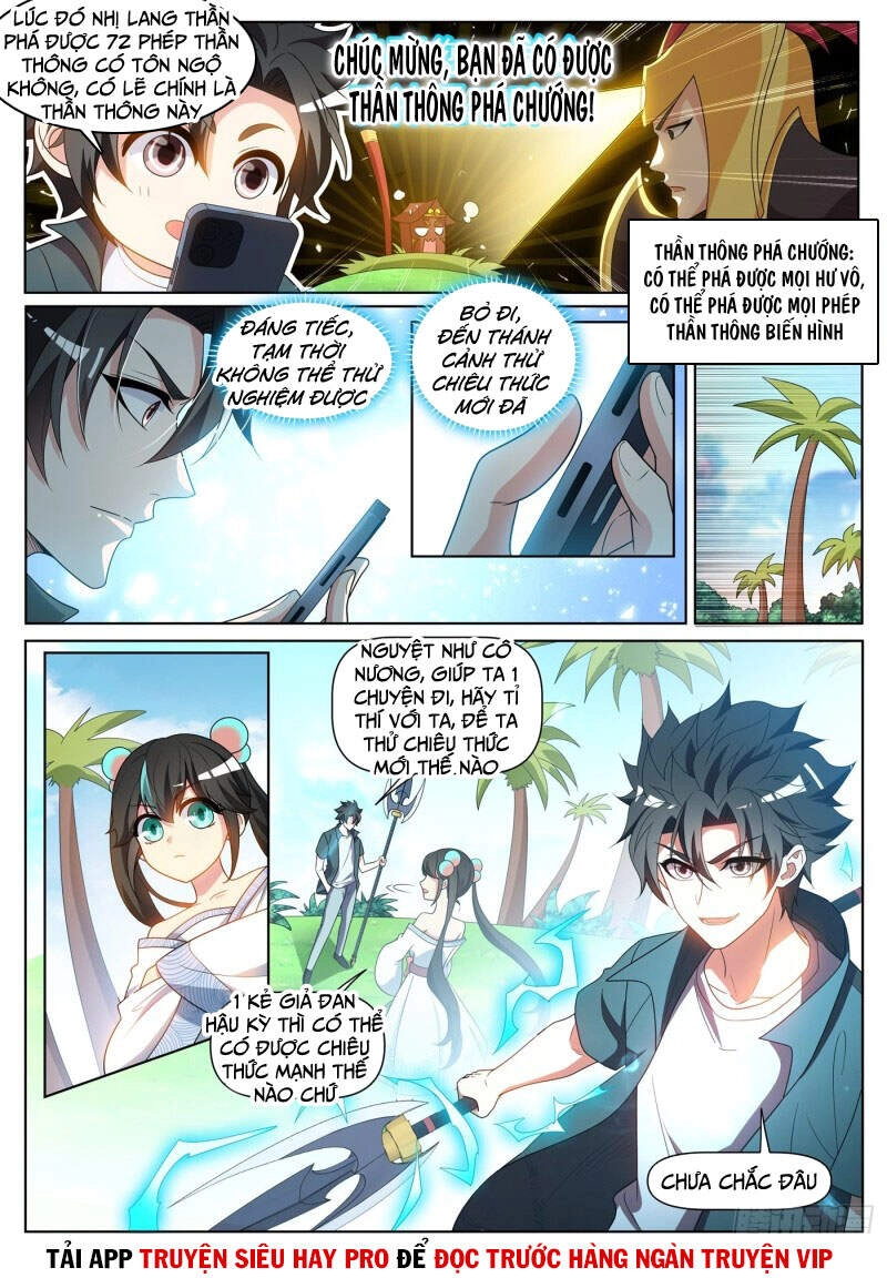 Điện Thoại Của Ta Thông Tam Giới Chapter 385 - 4