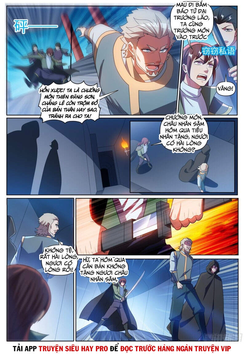 Điện Thoại Của Ta Thông Tam Giới Chapter 386 - 7